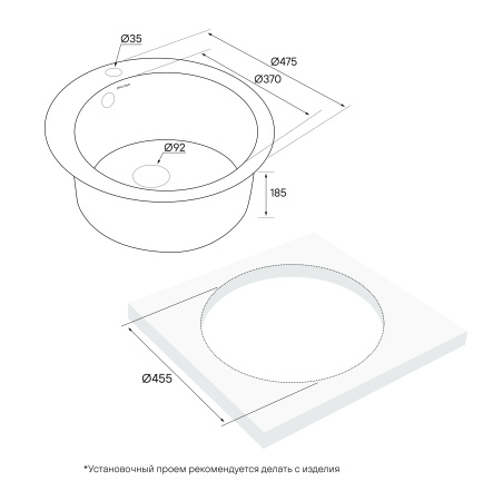 Кухонная мойка Paulmark  Gelengen 50 PM404800-DG графит